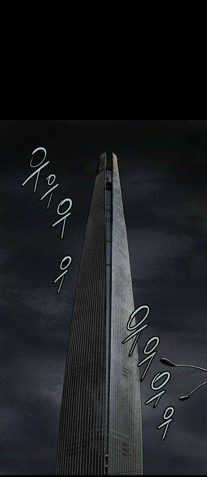 THẢM HỌA ONG ĐỘC Chapter 131 trang 62