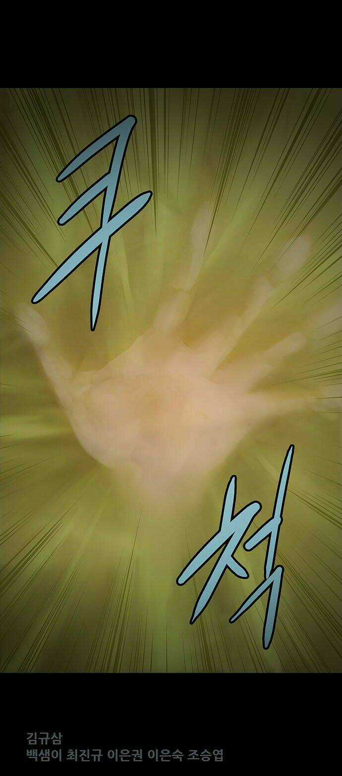 THẢM HỌA ONG ĐỘC Chapter 131 trang 68