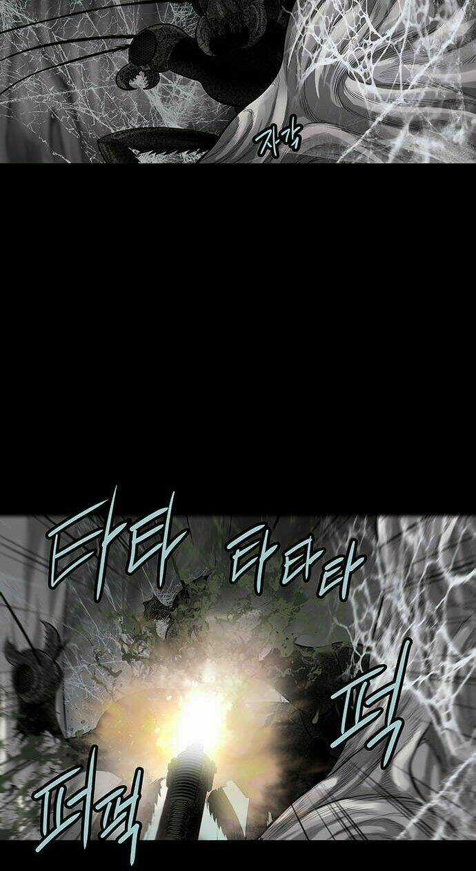 THẢM HỌA ONG ĐỘC Chapter 132 trang 18