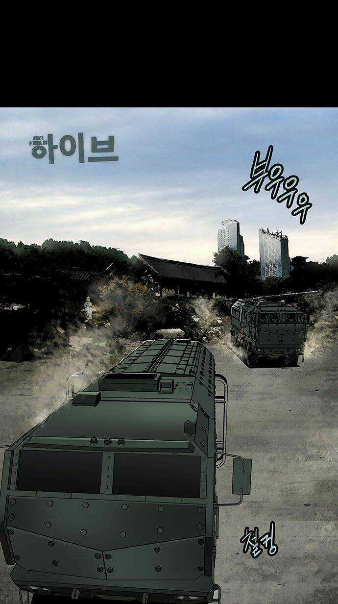 THẢM HỌA ONG ĐỘC Chapter 132 trang 2