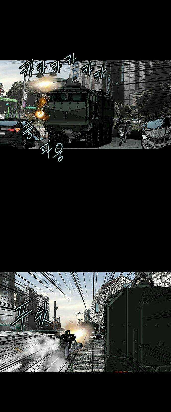 THẢM HỌA ONG ĐỘC Chapter 132 trang 56