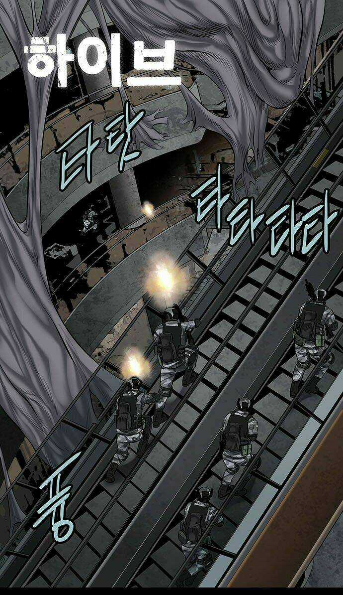 THẢM HỌA ONG ĐỘC Chapter 133 trang 2