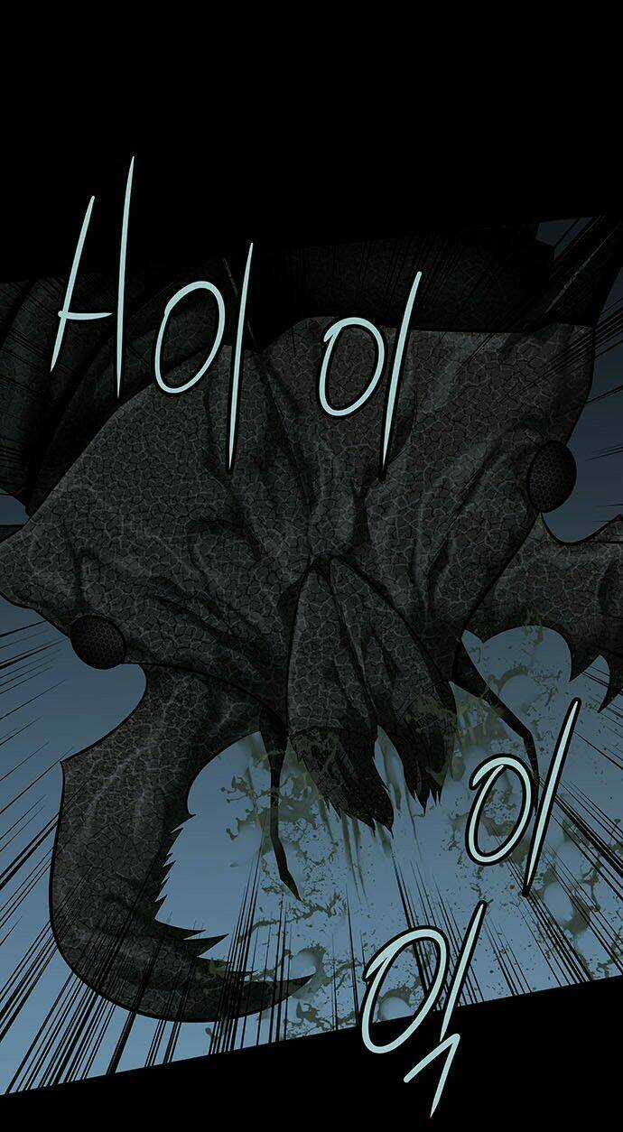 THẢM HỌA ONG ĐỘC Chapter 133 trang 26