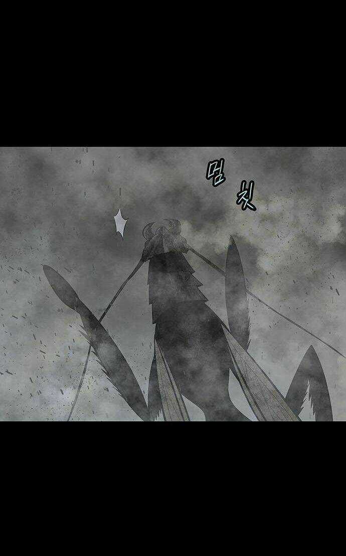 THẢM HỌA ONG ĐỘC Chapter 133 trang 39