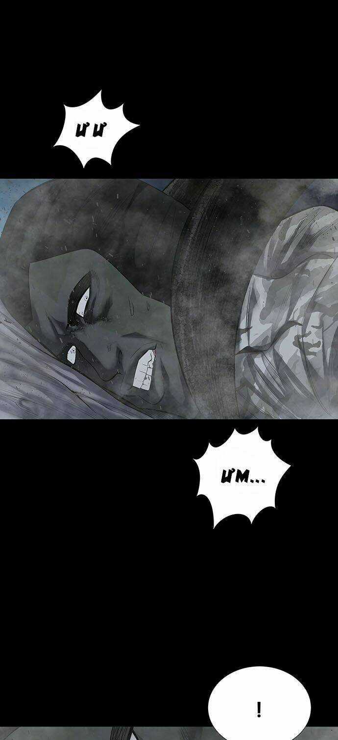 THẢM HỌA ONG ĐỘC Chapter 133 trang 59