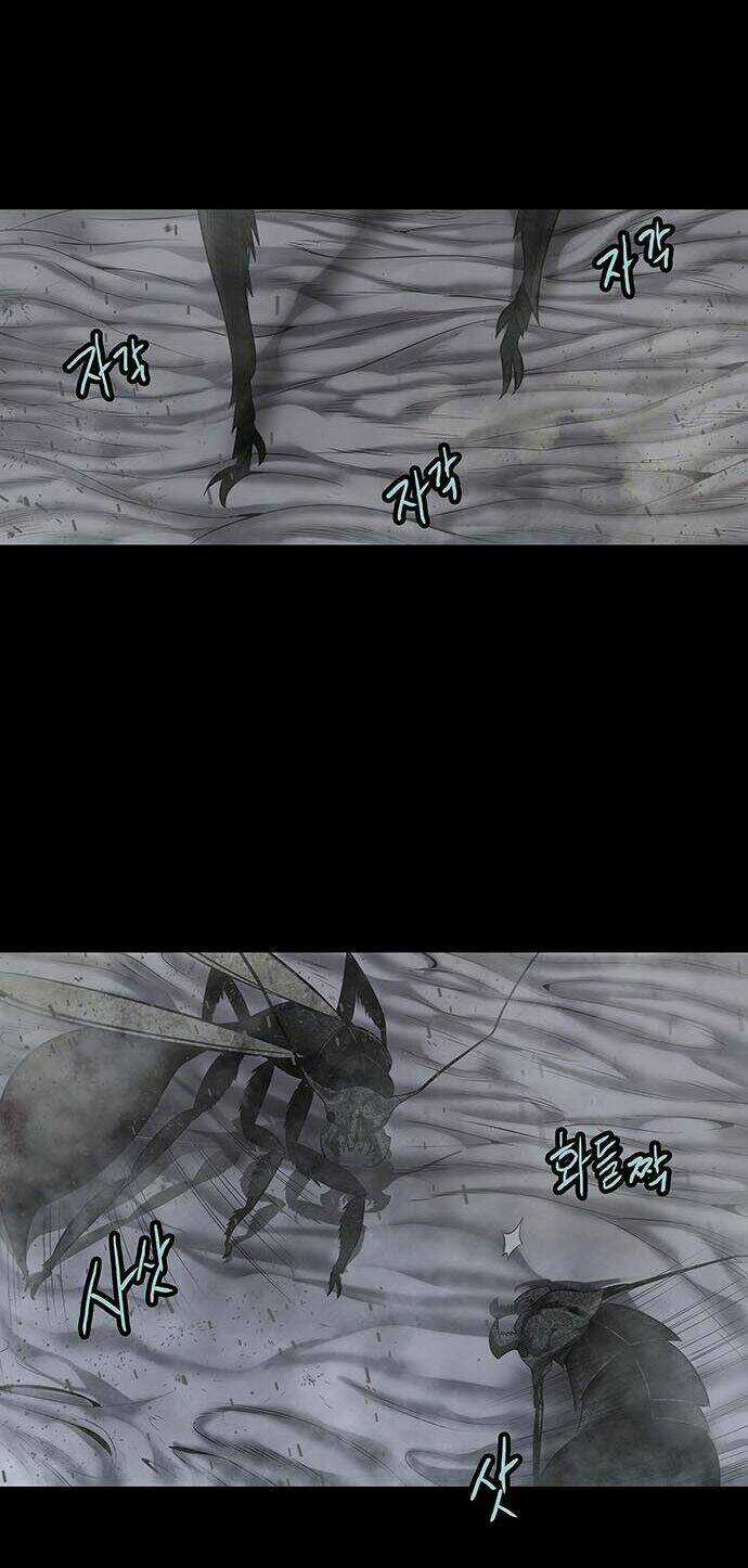 THẢM HỌA ONG ĐỘC Chapter 133 trang 64