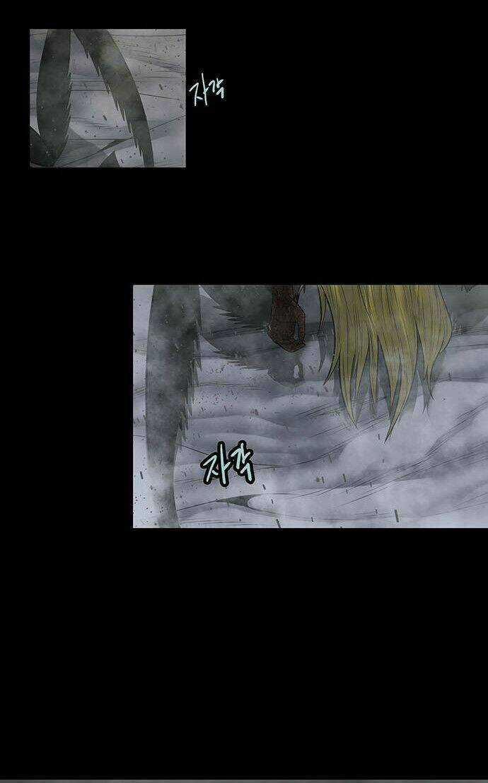 THẢM HỌA ONG ĐỘC Chapter 133 trang 65