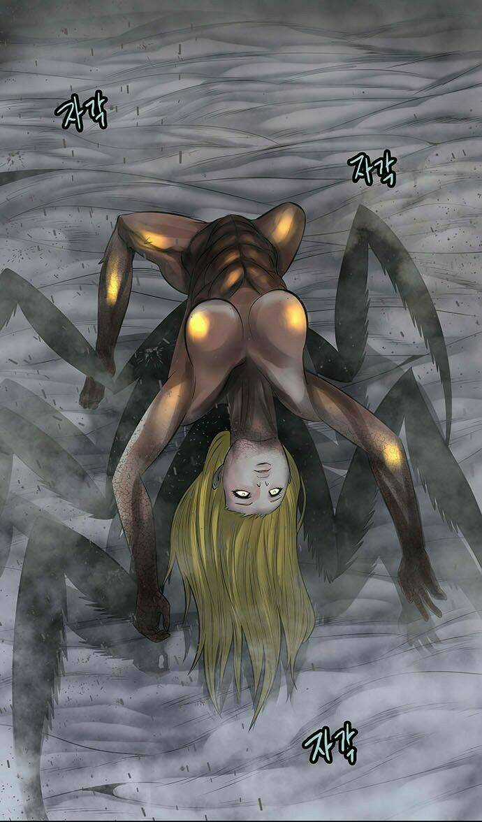 THẢM HỌA ONG ĐỘC Chapter 133 trang 66