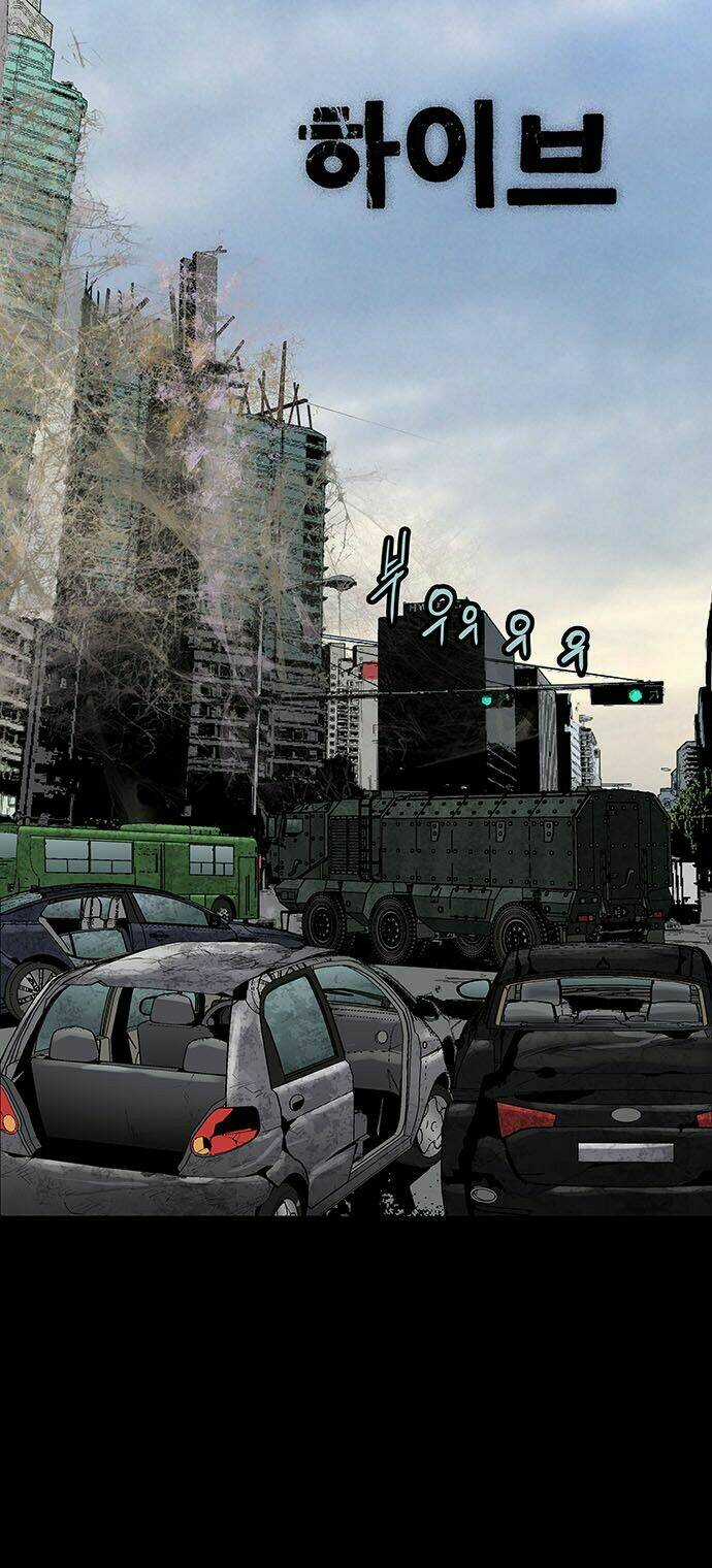 THẢM HỌA ONG ĐỘC Chapter 135 trang 2