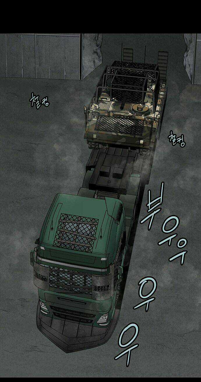 THẢM HỌA ONG ĐỘC Chapter 135 trang 25