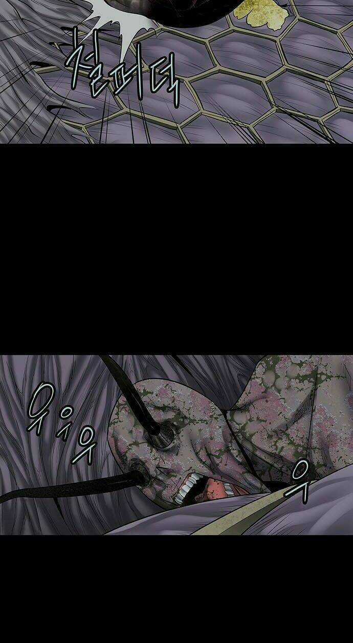 THẢM HỌA ONG ĐỘC Chapter 135 trang 44