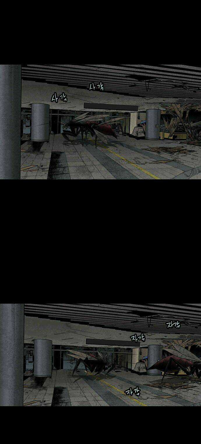 THẢM HỌA ONG ĐỘC Chapter 136 trang 33