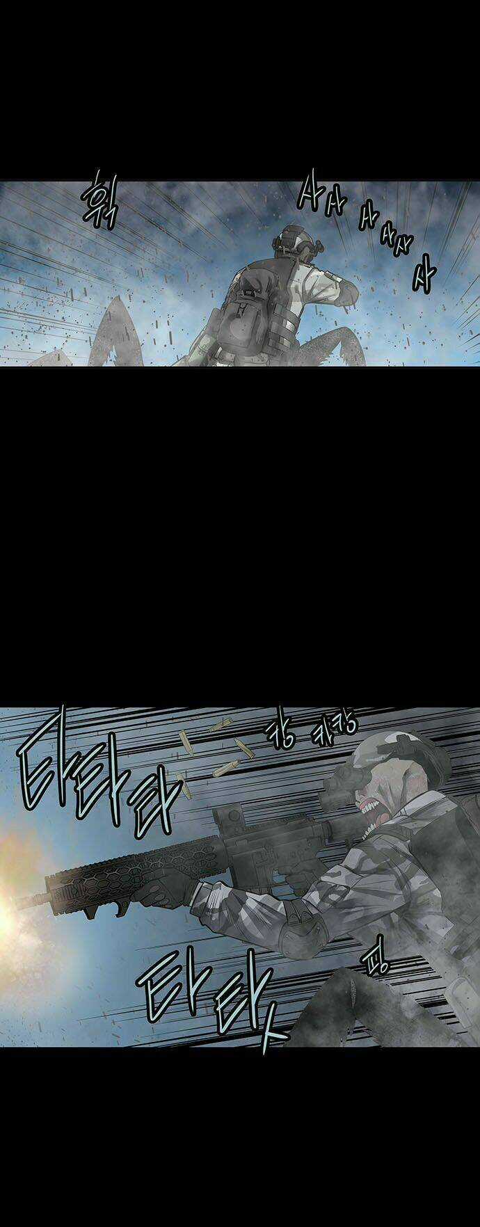 THẢM HỌA ONG ĐỘC Chapter 137 trang 10