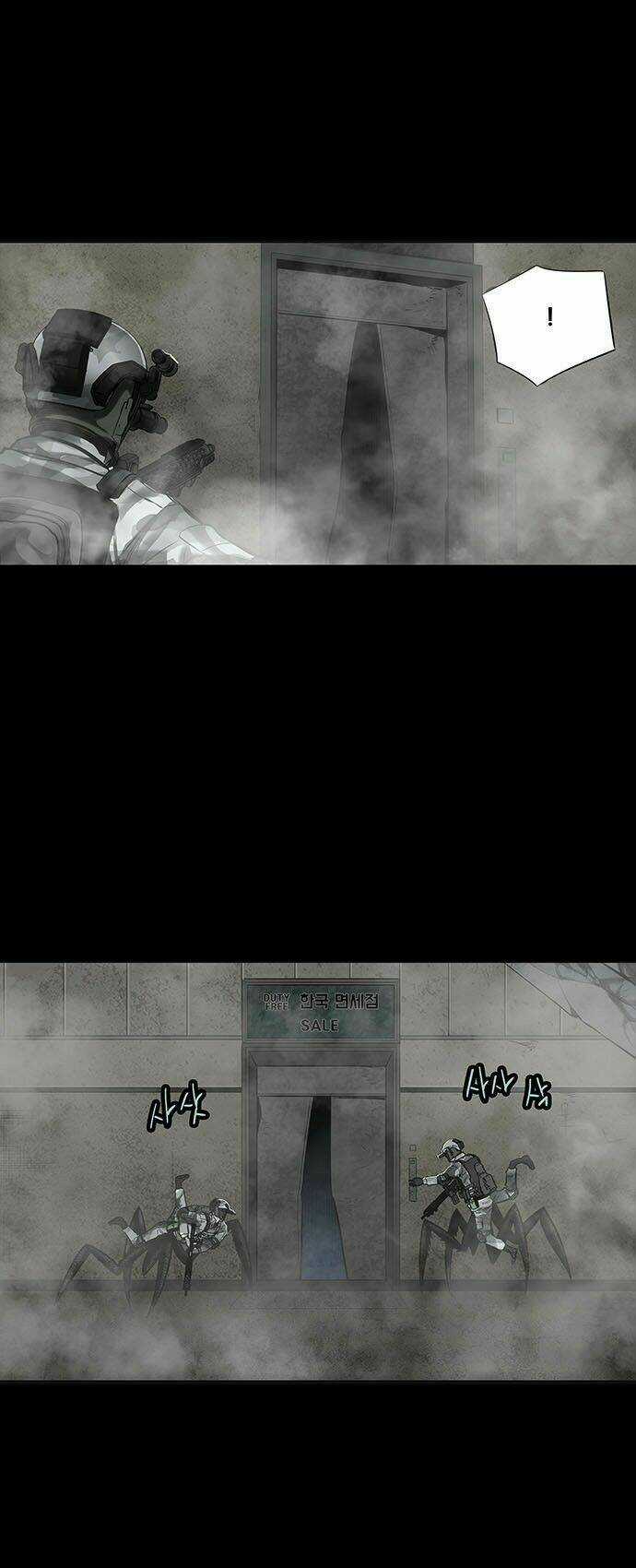 THẢM HỌA ONG ĐỘC Chapter 137 trang 15