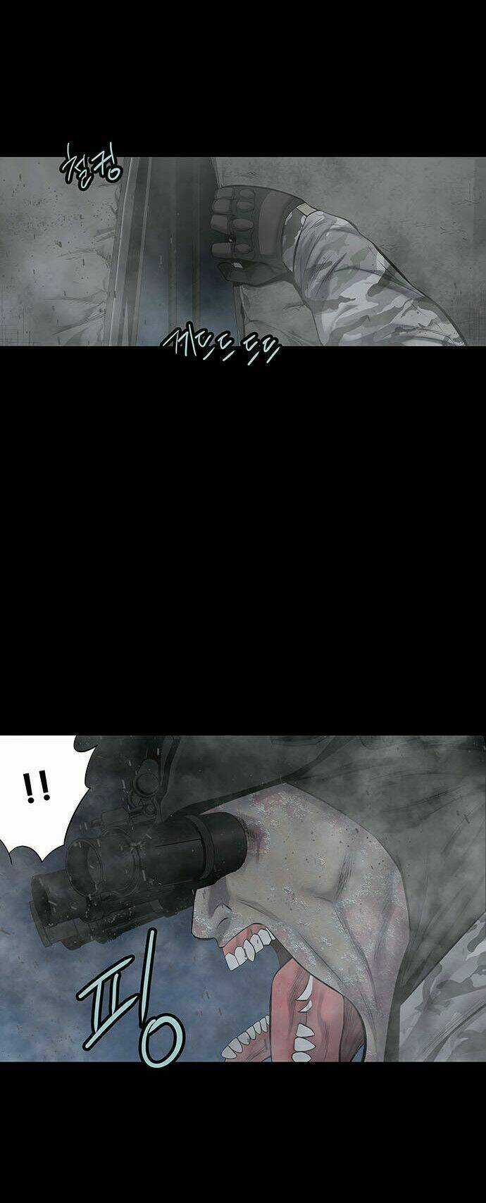 THẢM HỌA ONG ĐỘC Chapter 137 trang 16