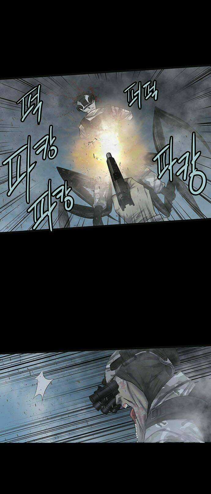 THẢM HỌA ONG ĐỘC Chapter 137 trang 21