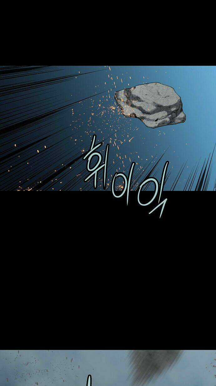 THẢM HỌA ONG ĐỘC Chapter 137 trang 5