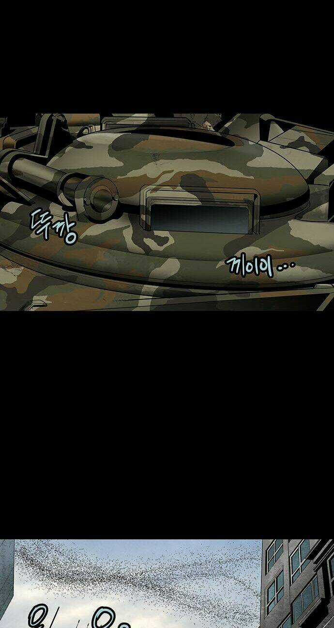 THẢM HỌA ONG ĐỘC Chapter 138 trang 4