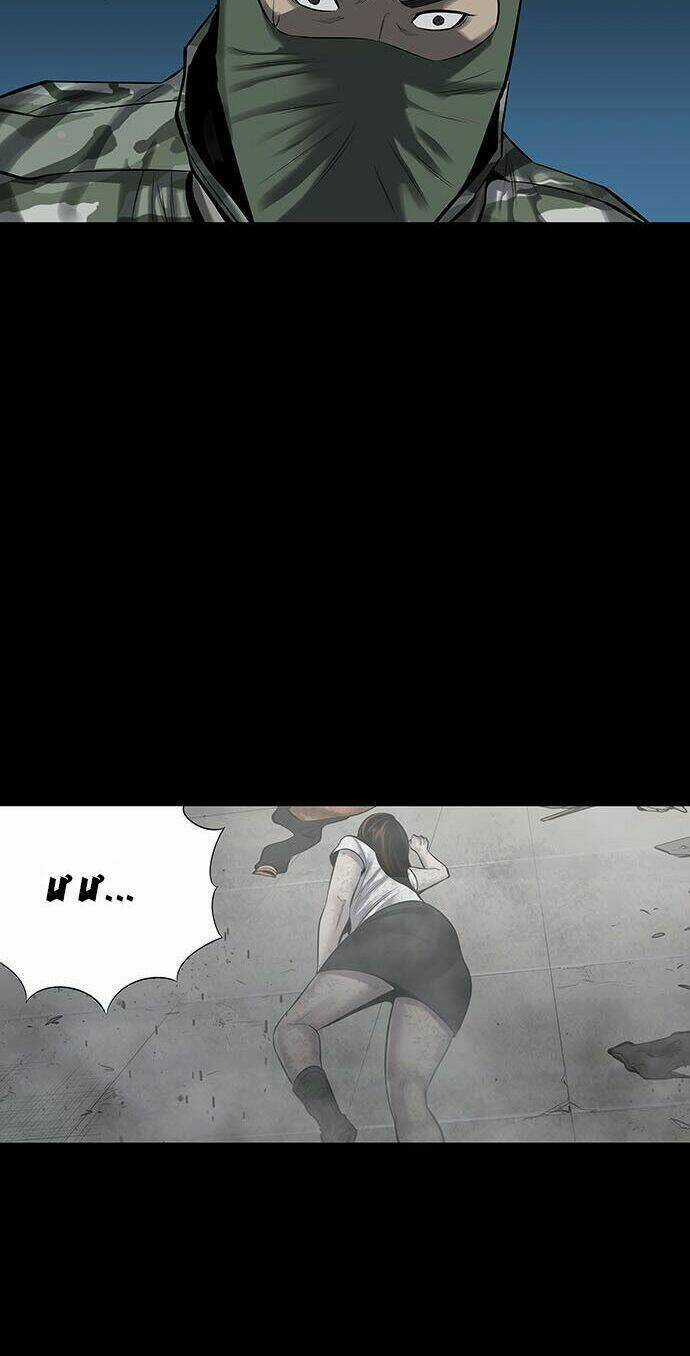 THẢM HỌA ONG ĐỘC Chapter 138 trang 43