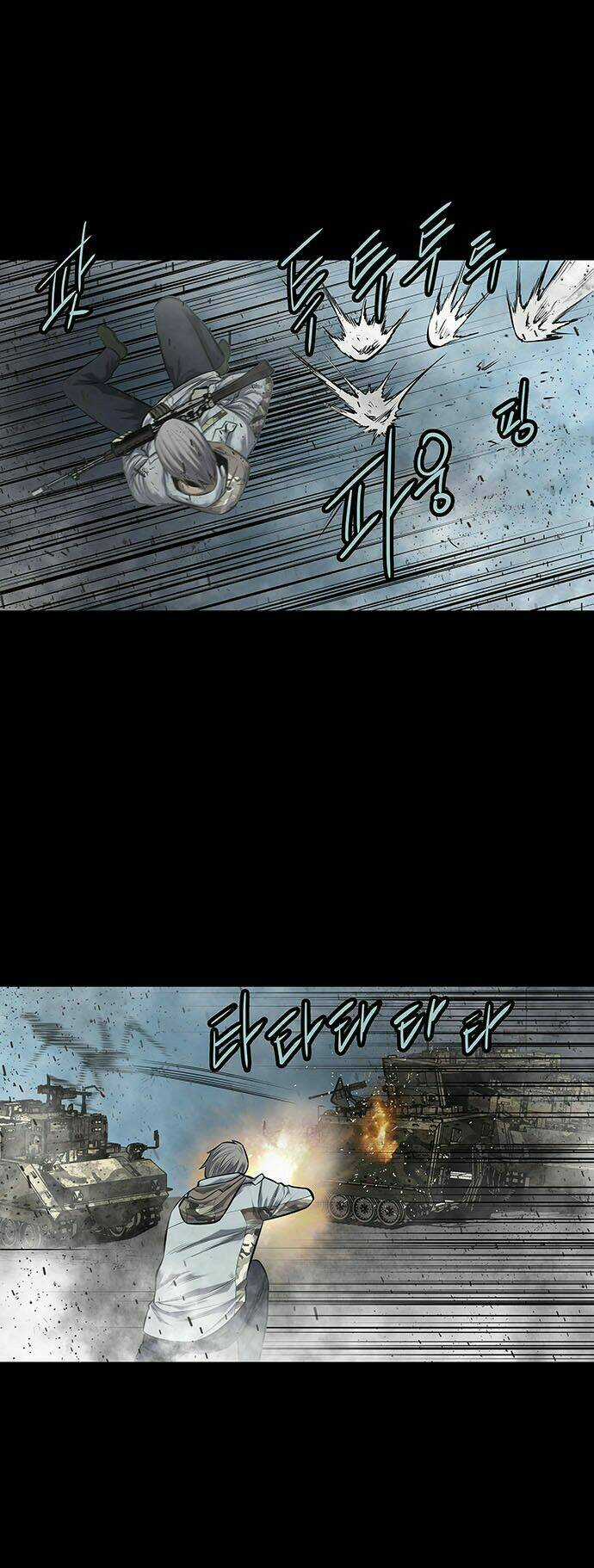 THẢM HỌA ONG ĐỘC Chapter 138 trang 55