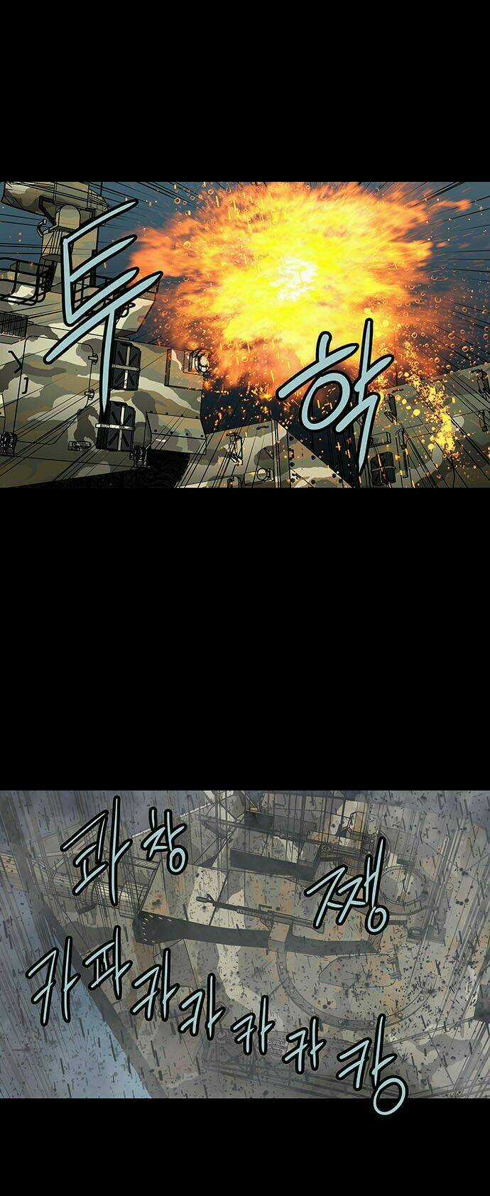 THẢM HỌA ONG ĐỘC Chapter 139 trang 10