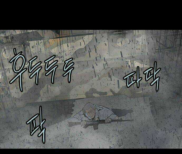 THẢM HỌA ONG ĐỘC Chapter 139 trang 11