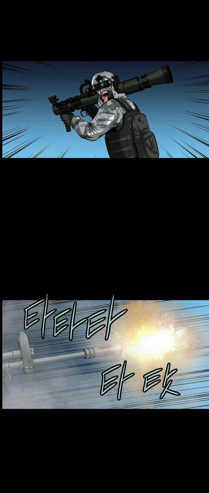 THẢM HỌA ONG ĐỘC Chapter 139 trang 16