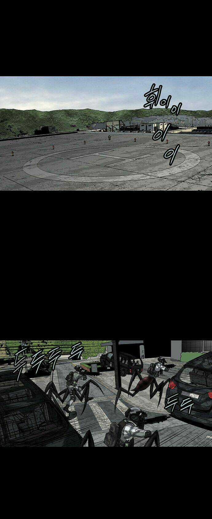 THẢM HỌA ONG ĐỘC Chapter 139 trang 34