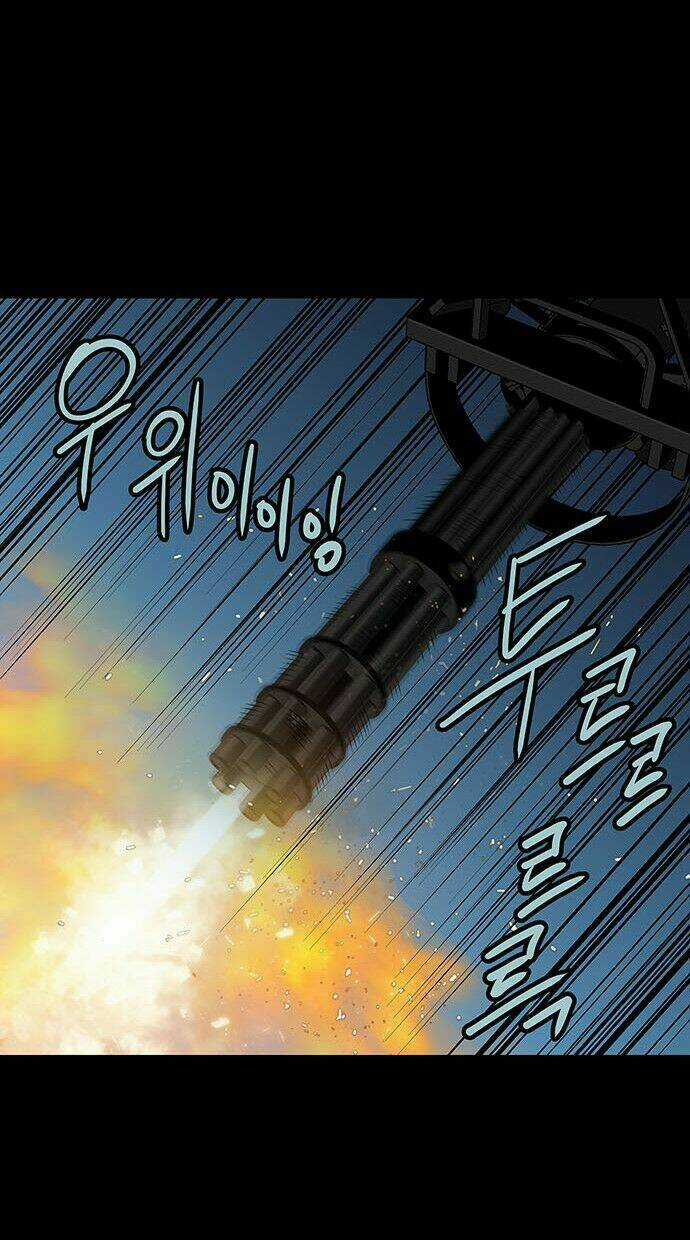 THẢM HỌA ONG ĐỘC Chapter 139 trang 38