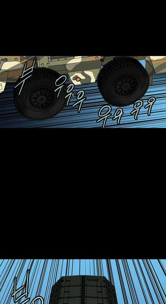 THẢM HỌA ONG ĐỘC Chapter 139 trang 53