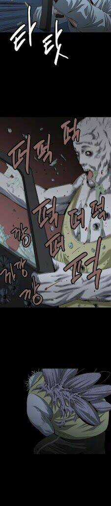 THẢM HỌA ONG ĐỘC Chapter 14 trang 17