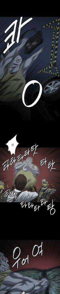 THẢM HỌA ONG ĐỘC Chapter 14 trang 18