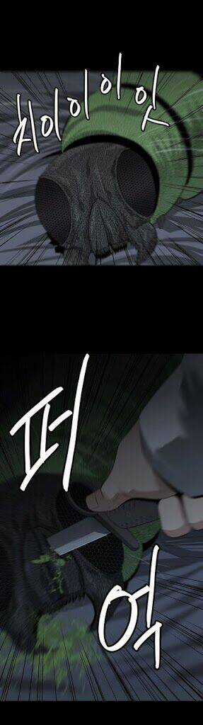 THẢM HỌA ONG ĐỘC Chapter 14 trang 32