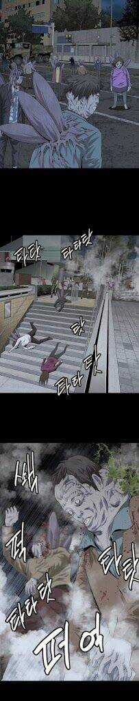 THẢM HỌA ONG ĐỘC Chapter 14 trang 5