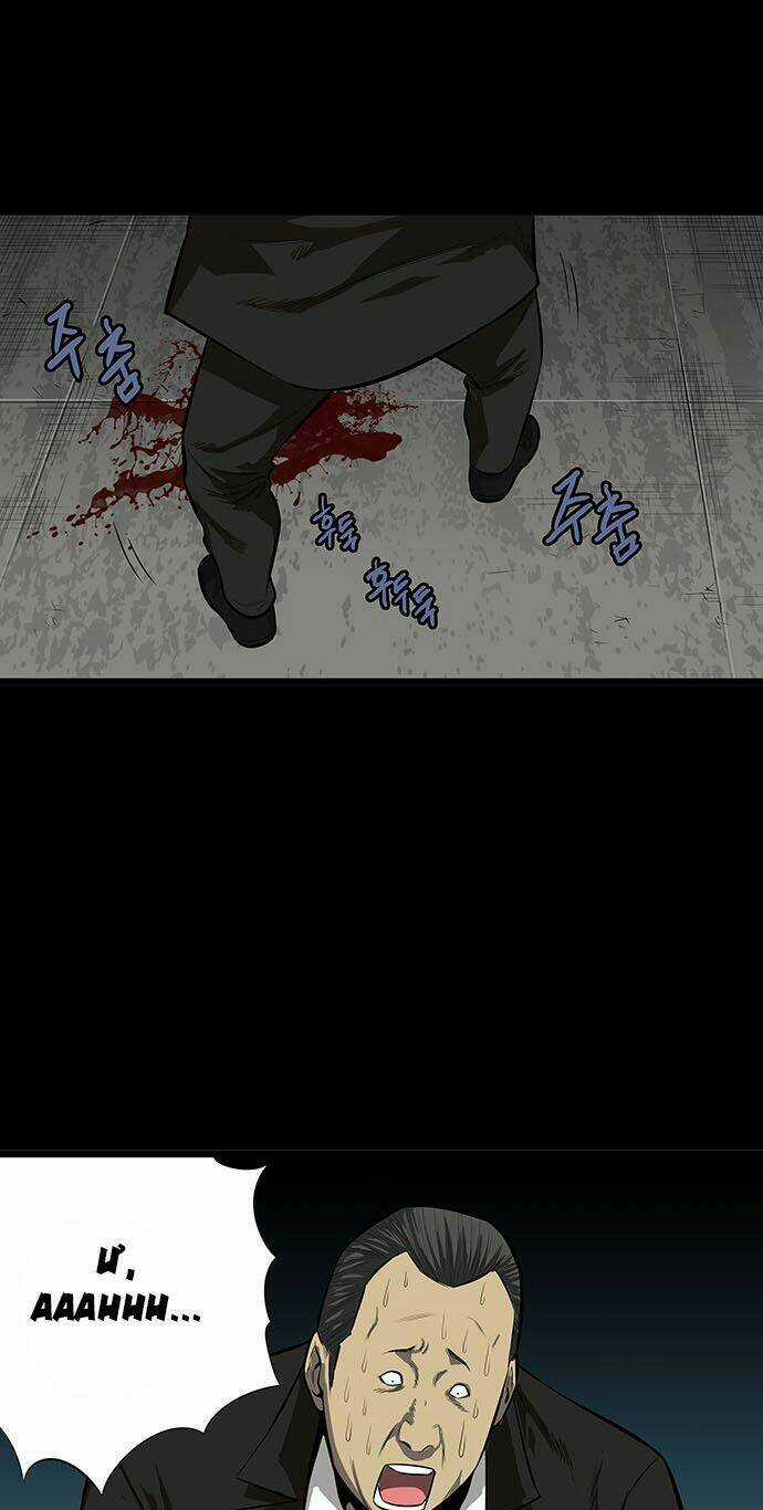 THẢM HỌA ONG ĐỘC Chapter 140 trang 17