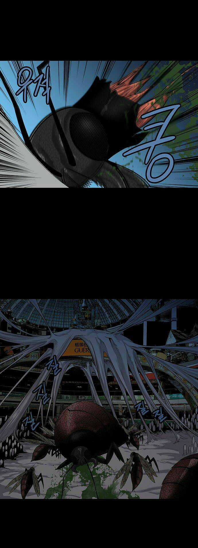 THẢM HỌA ONG ĐỘC Chapter 141 trang 21