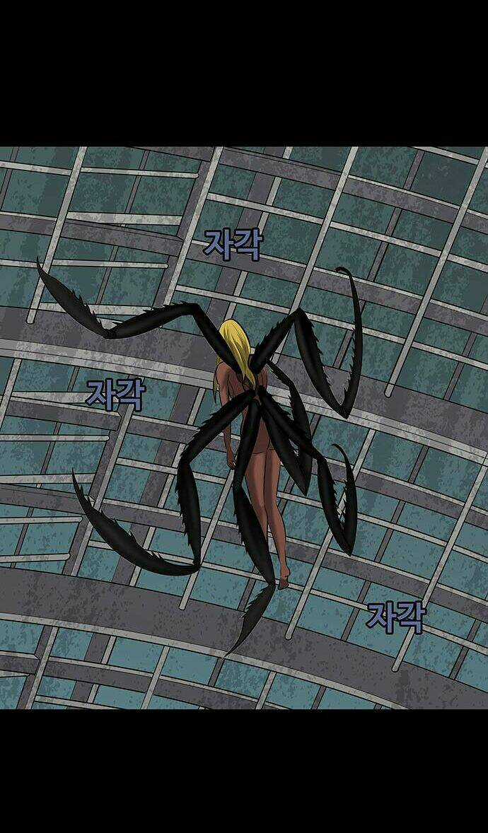 THẢM HỌA ONG ĐỘC Chapter 142 trang 48