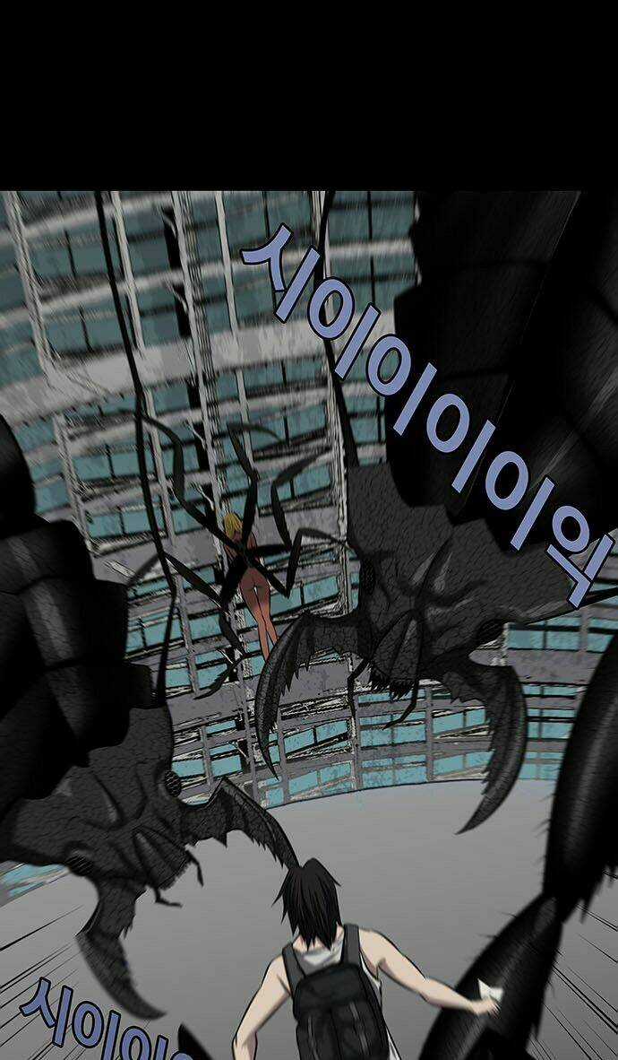 THẢM HỌA ONG ĐỘC Chapter 142 trang 50