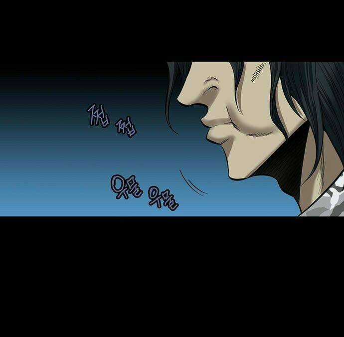 THẢM HỌA ONG ĐỘC Chapter 143 trang 5