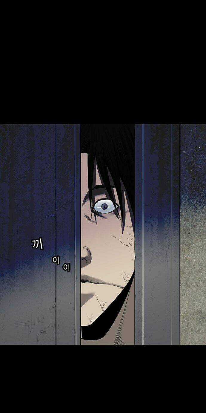 THẢM HỌA ONG ĐỘC Chapter 144 trang 25