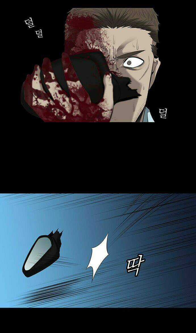 THẢM HỌA ONG ĐỘC Chapter 144 trang 42