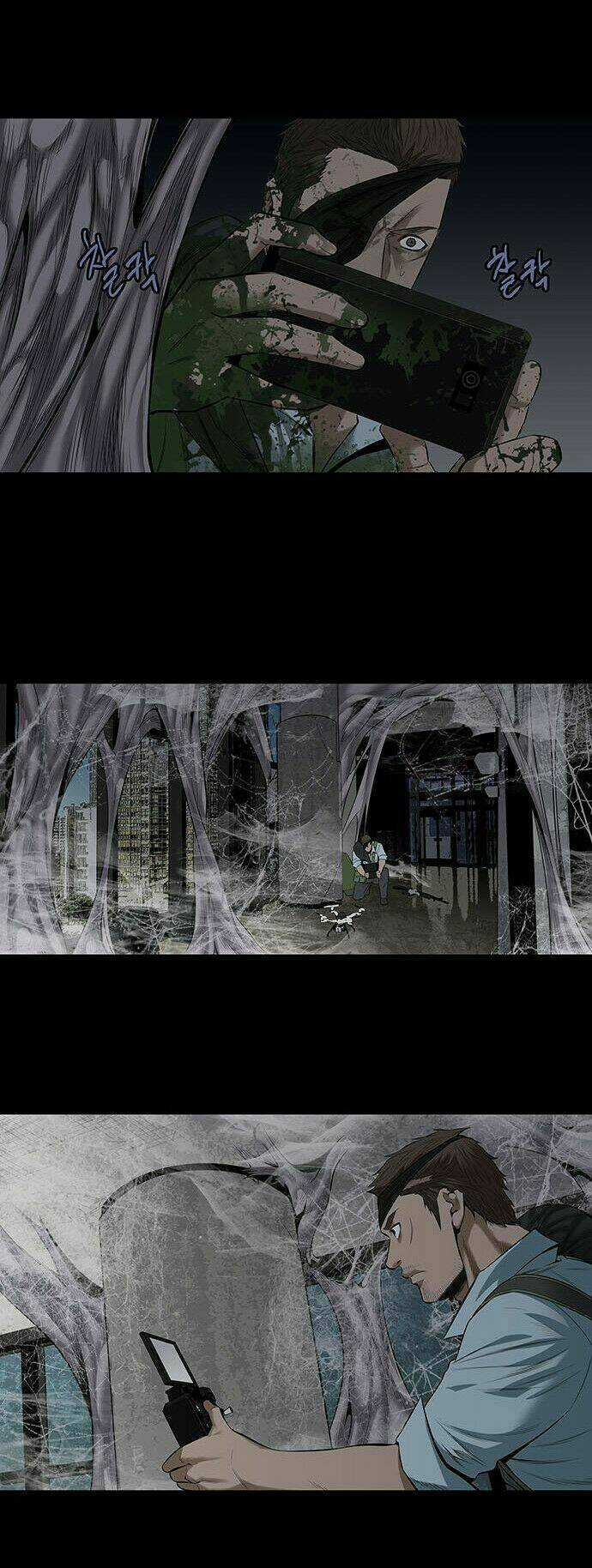 THẢM HỌA ONG ĐỘC Chapter 145 trang 53