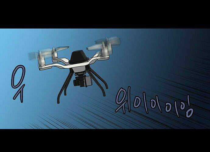 THẢM HỌA ONG ĐỘC Chapter 145 trang 54