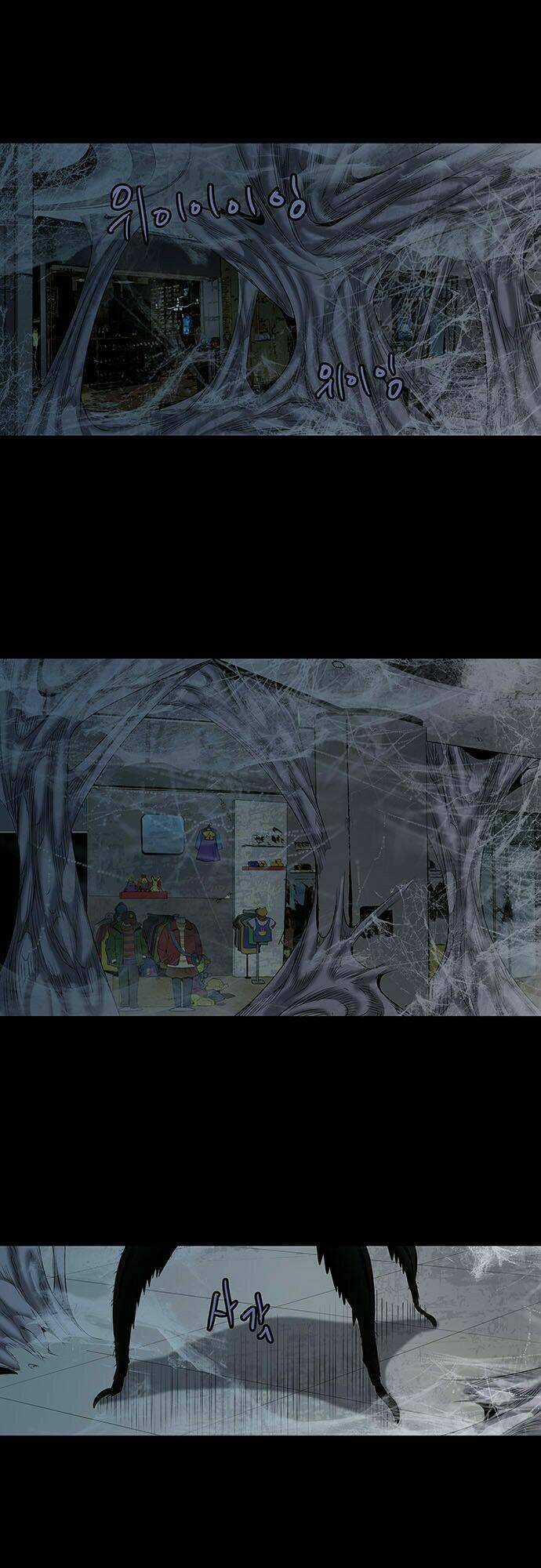 THẢM HỌA ONG ĐỘC Chapter 145 trang 55