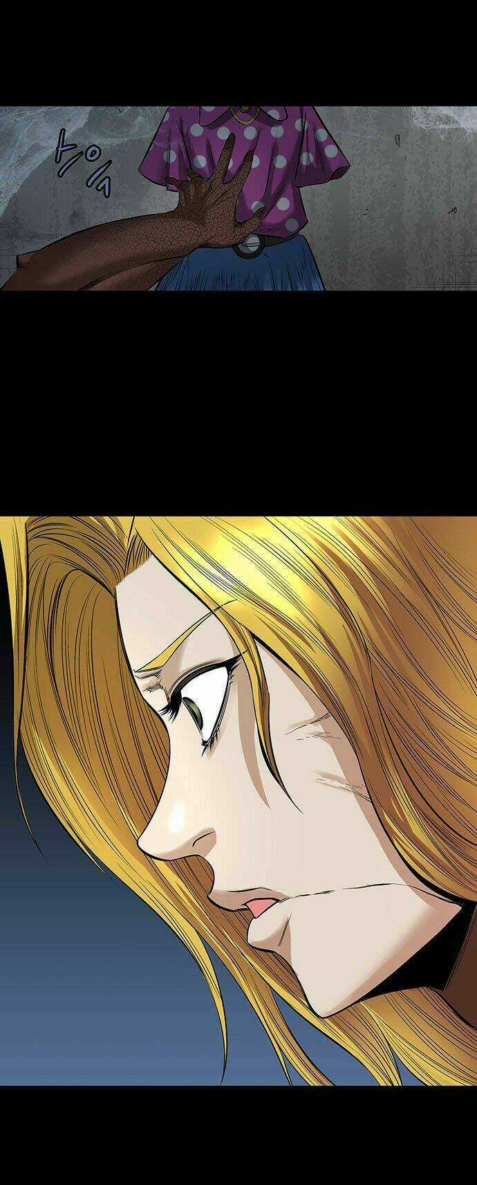 THẢM HỌA ONG ĐỘC Chapter 145 trang 58