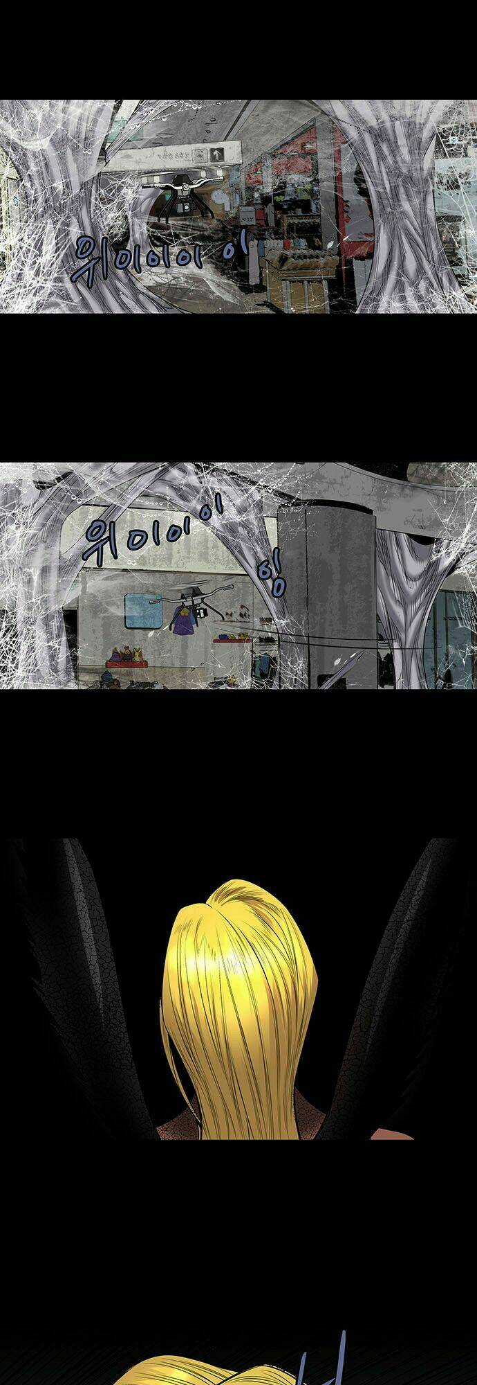 THẢM HỌA ONG ĐỘC Chapter 145 trang 60