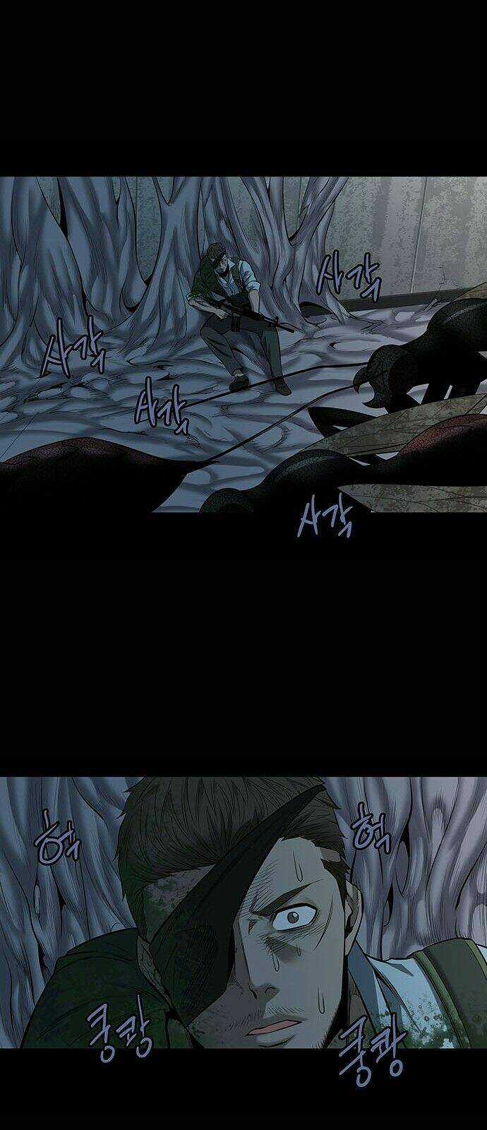 THẢM HỌA ONG ĐỘC Chapter 146 trang 31