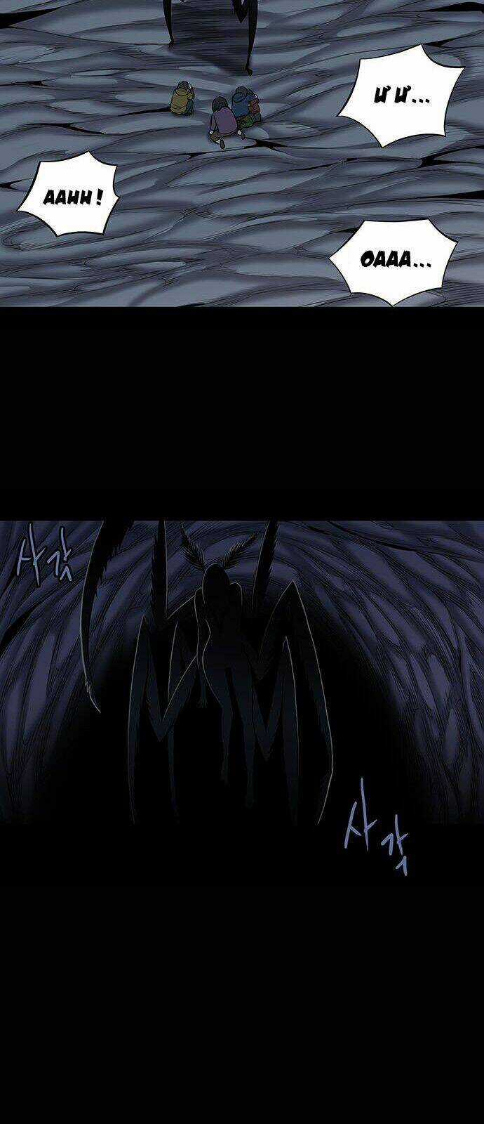 THẢM HỌA ONG ĐỘC Chapter 146 trang 41