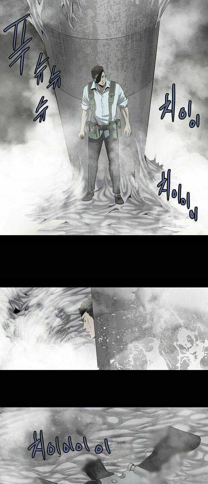 THẢM HỌA ONG ĐỘC Chapter 147 trang 20