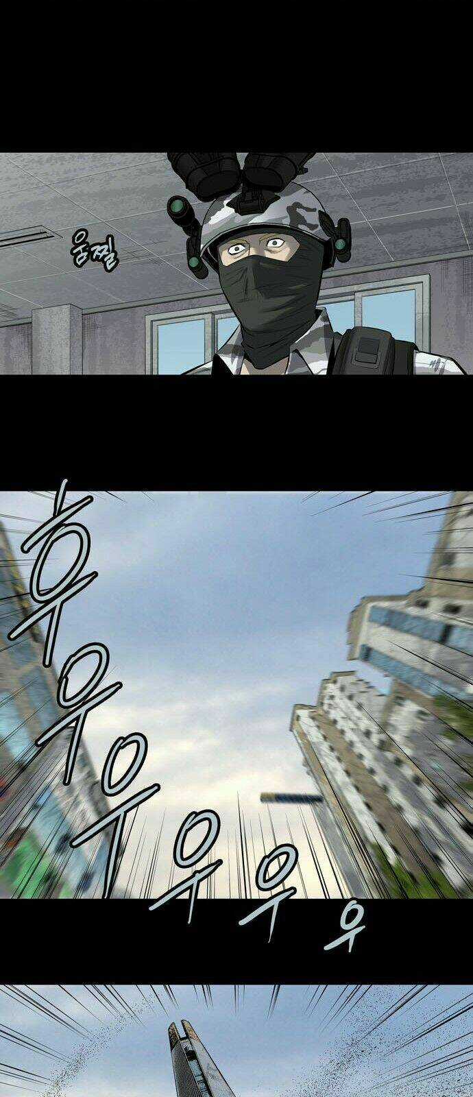 THẢM HỌA ONG ĐỘC Chapter 148 trang 22